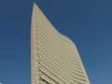 Expo Zaragoza 2008