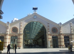 Le Centquatre à l'automne 2009