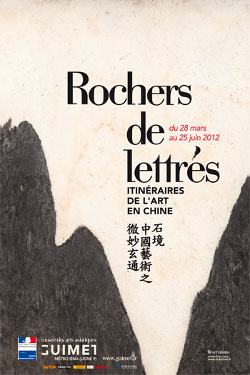 Exposition Rochers de lettrés