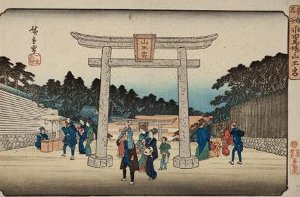 Hiroshige à la Pinacotheque de Paris