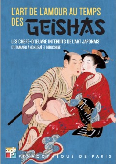 l-art-de-l-amour-au-temps-des-geishas-les-chefs-d-oeuvre-interdits-de-l-art-japonais_xl